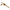 EJ Wrist Pin Puller 1