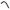 PCV Hose - 99071AB420